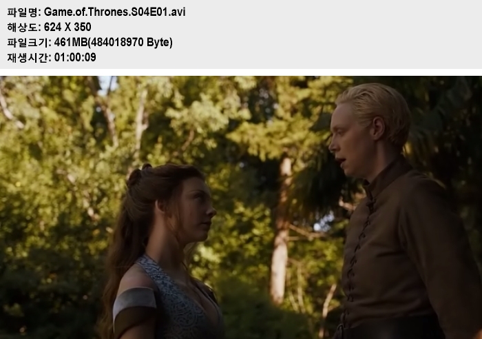 Game of Thrones S04E07 HDTVRip XviD - AQOS